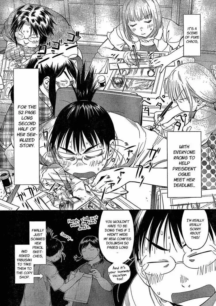 Genshiken Nidaime - The Society for the Study of Modern Visual Culture II Chapter 62 7